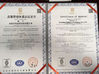 China Shenzhen Ruifujie Technology Co., Ltd. certificaciones