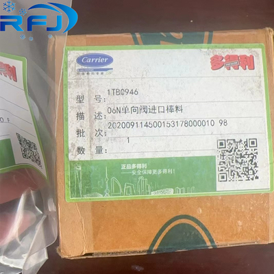 comprar Material de la barra de entrada de la válvula de verificación para aplicaciones industriales online manufacture