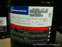 comprar Compresor Vr108ks Tfp 522 de la voluta de la CA Copeland de la serie de Copeland VR online manufacture
