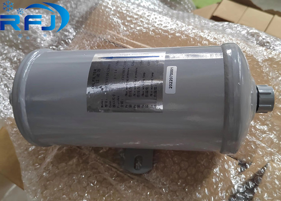 comprar Partes de refrigeración de filtros de aceite para aplicaciones de uso pesado online manufacture