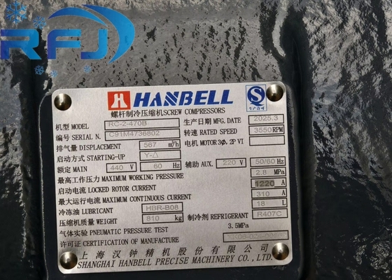 comprar RC-2-470B Compresor tipo tornillo Hanbell R407C Refrigerante online manufacture