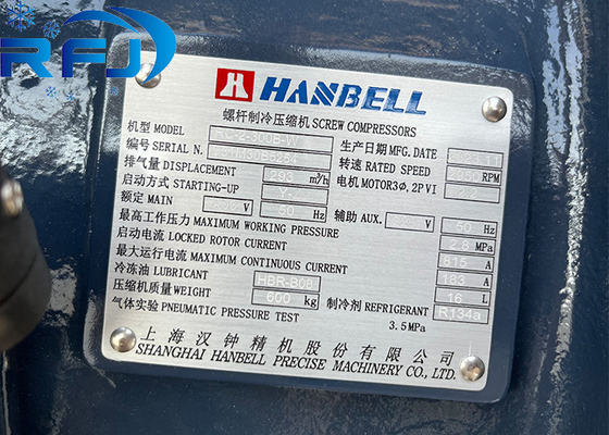 Compresor de tornillo Hanbell RC-2-300B-W 67HP para la industria de la refrigeración