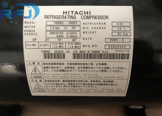 R22 refrigerante HITACHI 1000EL-160D3 Compresor de rollo horizontal con carga de aceite de 3.5L y potencia de 7.5KW