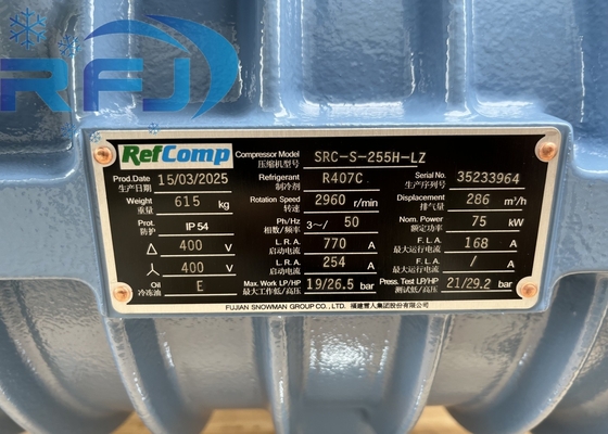 SRC-S-255H-LZ Refcomp Compresor tipo tornillo para refrigerante R407C 615KG Carga de aceite 10dm3