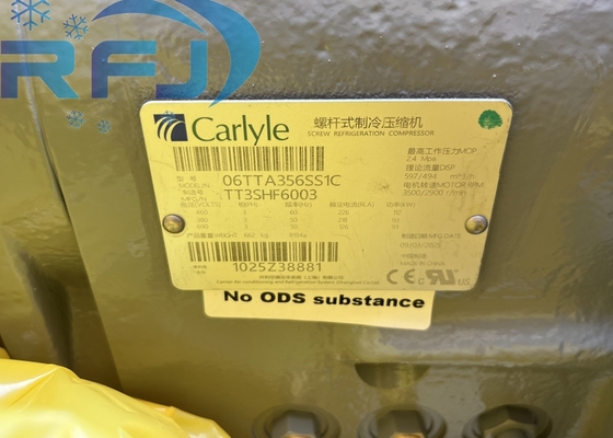 Compresor de tornillo de potencia máxima de 112 kW para el refrigerante R134A de 356 CFM en aplicaciones industriales