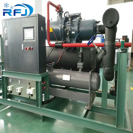 Compresor de tornillo RC2-550B Hanbell Compresor de tornillo de refrigeración de alimentación de CA