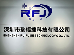 Tecnología Co., Ltd de Shenzhen Ruifujie